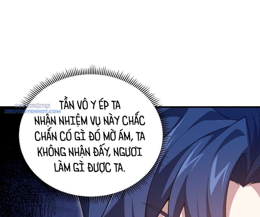 Luyện Khí 3000 Tầng, Mở Đầu Thu Nữ Đế Làm Đồ Đệ Chapter 13 - Trang 2