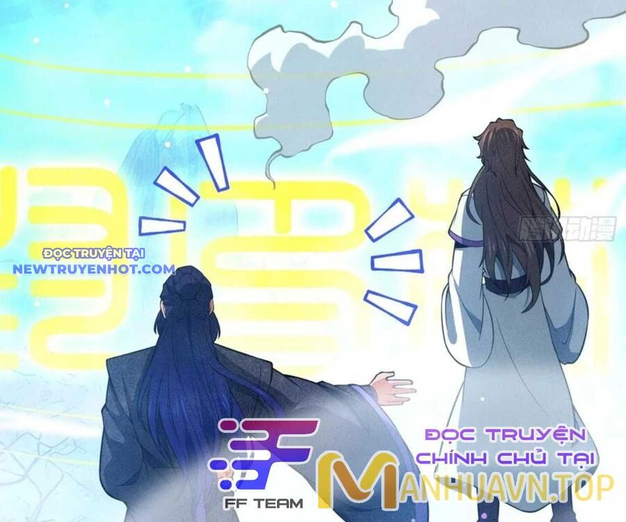 Luyện Khí 3000 Tầng, Mở Đầu Thu Nữ Đế Làm Đồ Đệ Chapter 16 - Trang 2