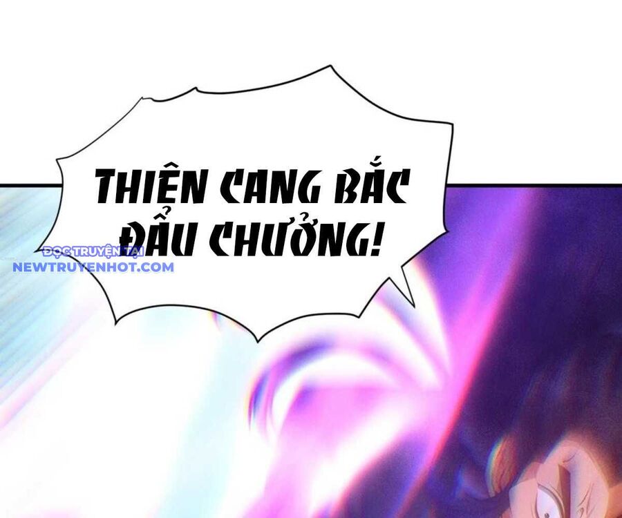 Luyện Khí 3000 Tầng, Mở Đầu Thu Nữ Đế Làm Đồ Đệ Chapter 16 - Trang 2