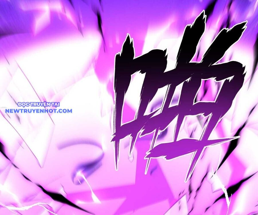 Luyện Khí 3000 Tầng, Mở Đầu Thu Nữ Đế Làm Đồ Đệ Chapter 19 - Trang 2