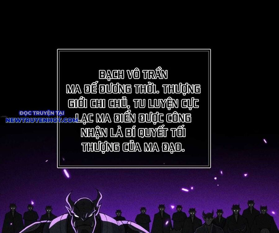 Luyện Khí 3000 Tầng, Mở Đầu Thu Nữ Đế Làm Đồ Đệ Chapter 19 - Trang 2