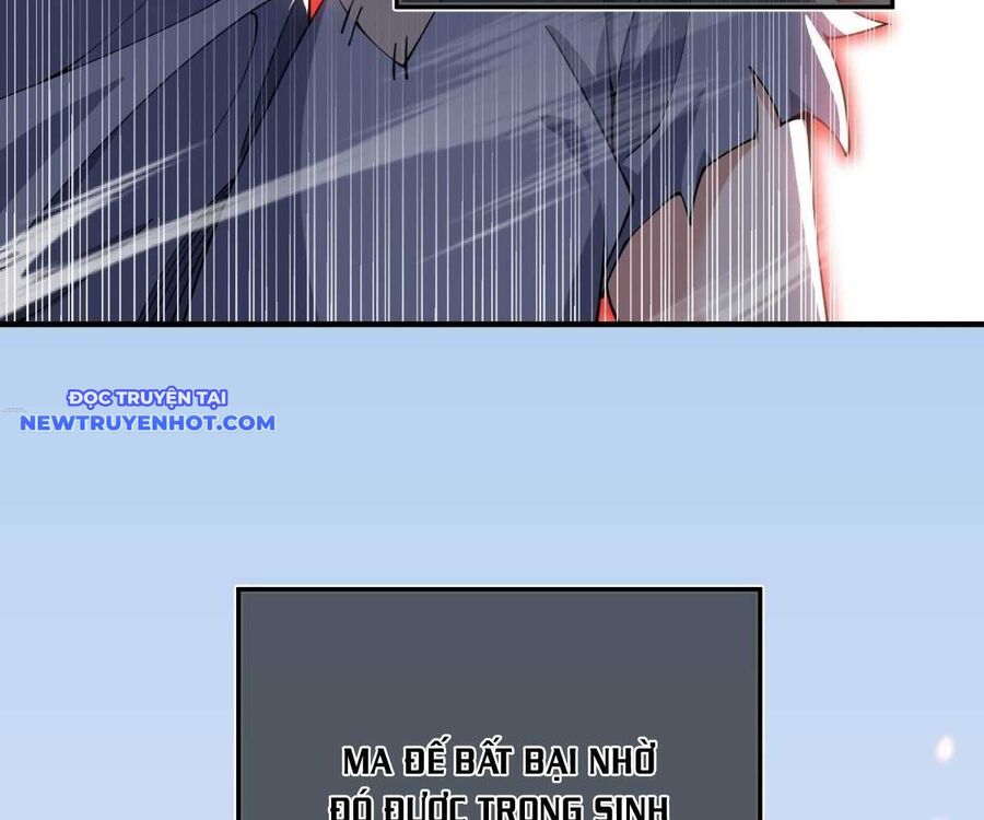 Luyện Khí 3000 Tầng, Mở Đầu Thu Nữ Đế Làm Đồ Đệ Chapter 19 - Trang 2