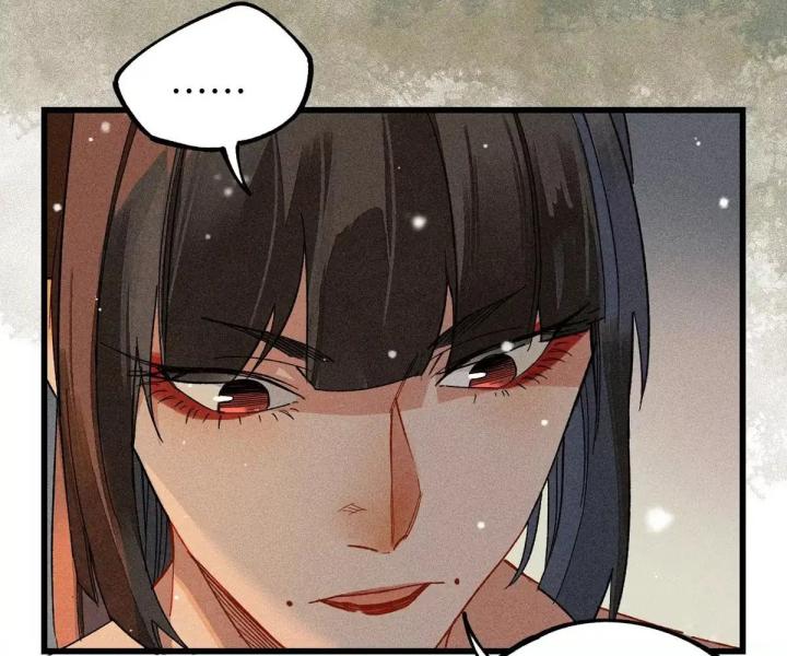 Địa Tạng Đông Phương Chapter 1 - Trang 2