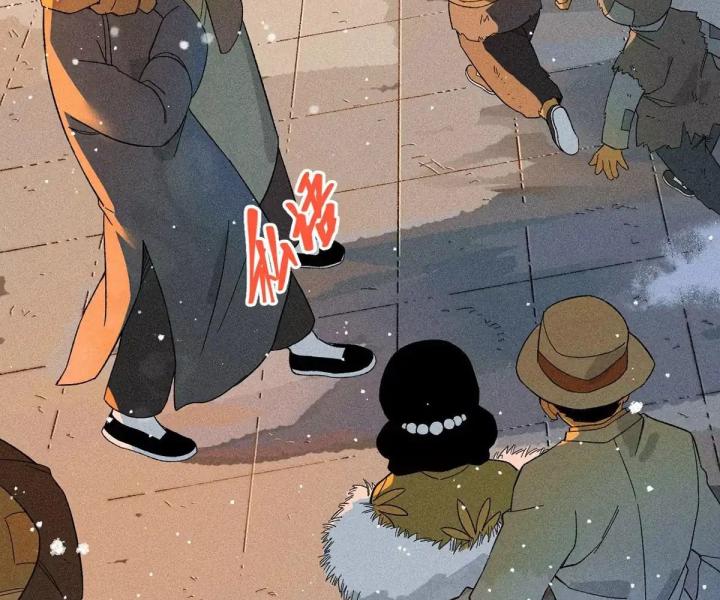 Địa Tạng Đông Phương Chapter 1 - Trang 2