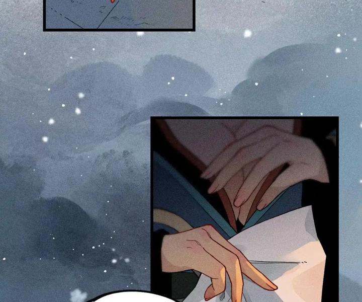 Địa Tạng Đông Phương Chapter 1 - Trang 2