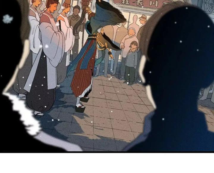 Địa Tạng Đông Phương Chapter 1 - Trang 2