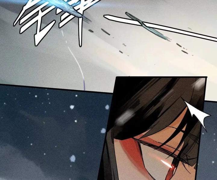 Địa Tạng Đông Phương Chapter 1 - Trang 2