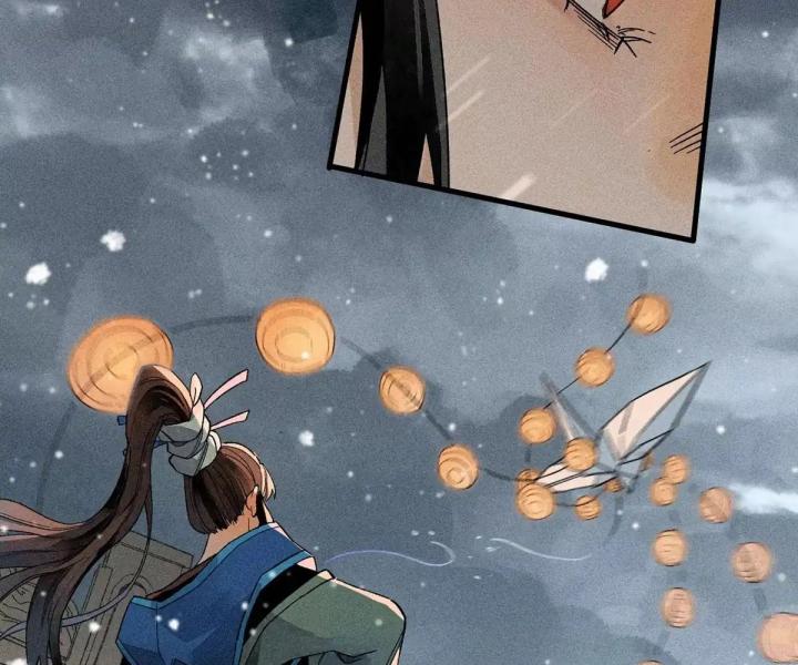 Địa Tạng Đông Phương Chapter 1 - Trang 2