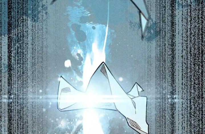 Địa Tạng Đông Phương Chapter 1 - Trang 2