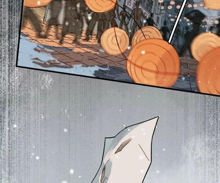 Địa Tạng Đông Phương Chapter 1 - Trang 2