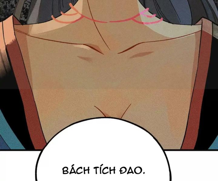 Địa Tạng Đông Phương Chapter 1 - Trang 2