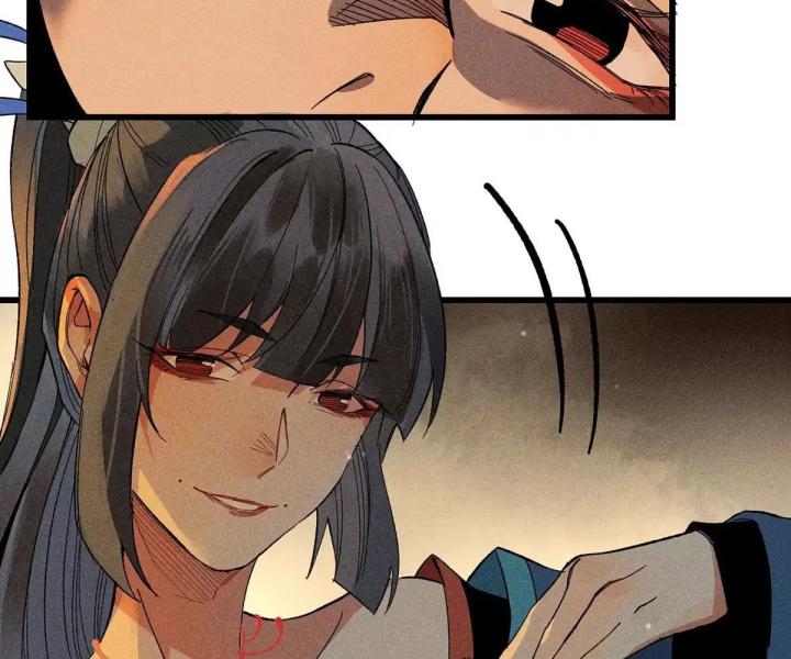 Địa Tạng Đông Phương Chapter 1 - Trang 2