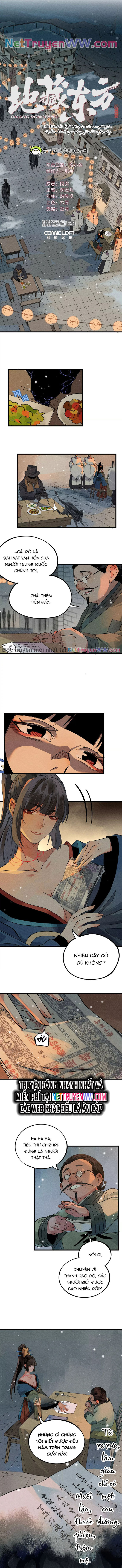 Địa Tạng Đông Phương Chapter 1.1 - Trang 2