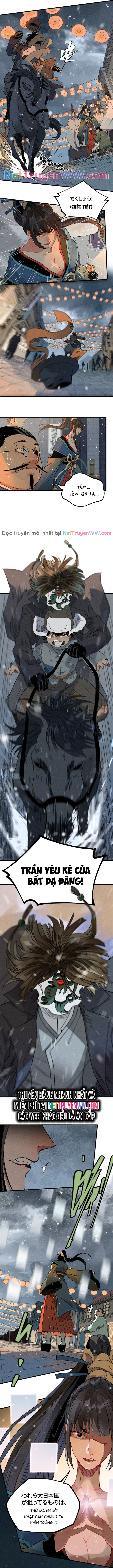 Địa Tạng Đông Phương Chapter 1.2 - Trang 2