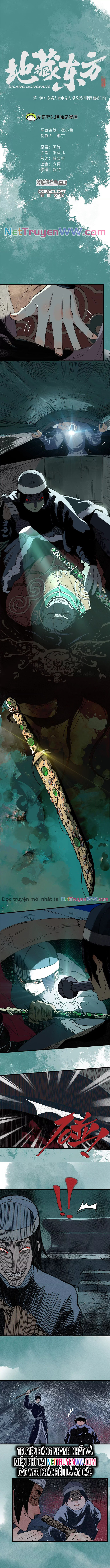 Địa Tạng Đông Phương Chapter 1.3 - Trang 2