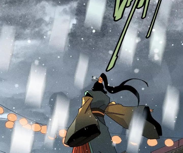 Địa Tạng Đông Phương Chapter 2 - Trang 2