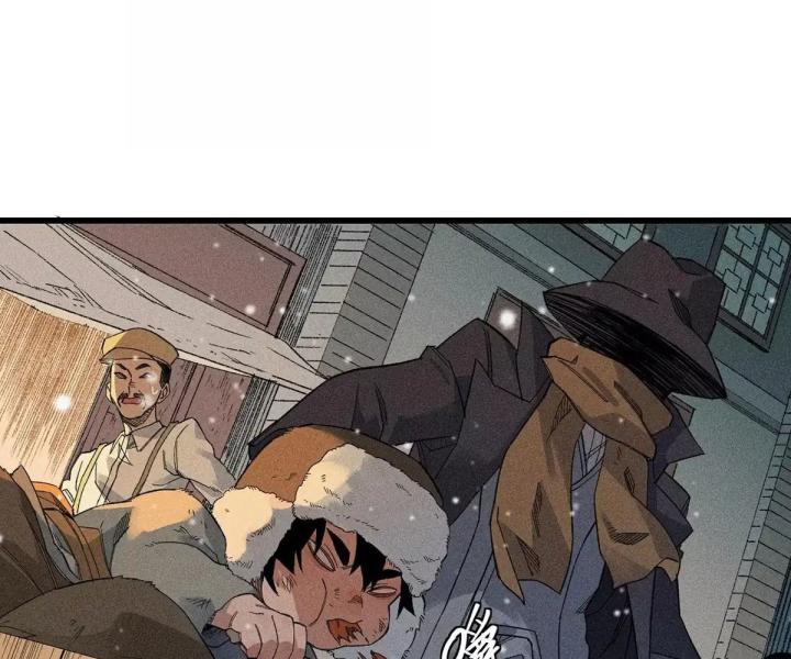 Địa Tạng Đông Phương Chapter 2 - Trang 2