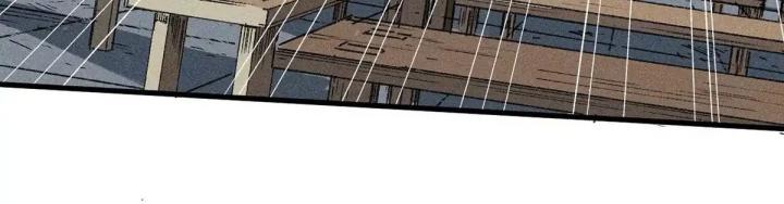 Địa Tạng Đông Phương Chapter 2 - Trang 2