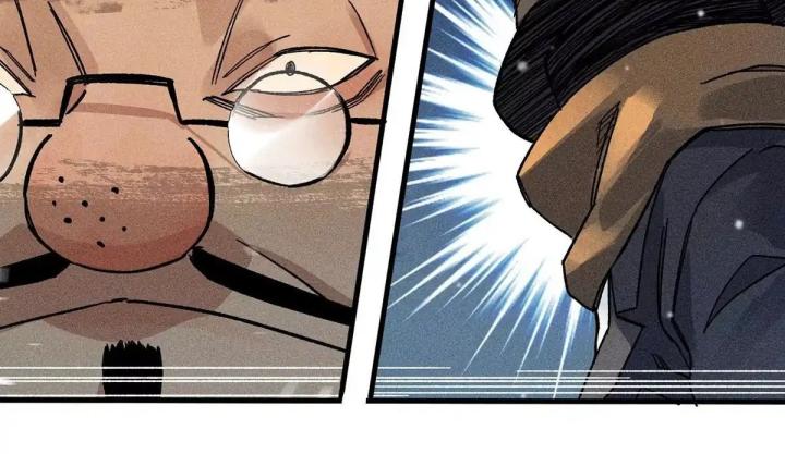 Địa Tạng Đông Phương Chapter 2 - Trang 2