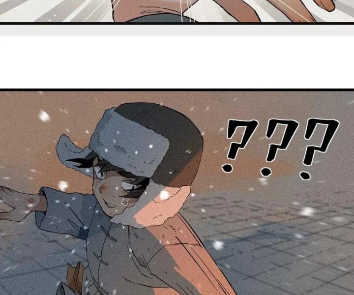 Địa Tạng Đông Phương Chapter 2 - Trang 2