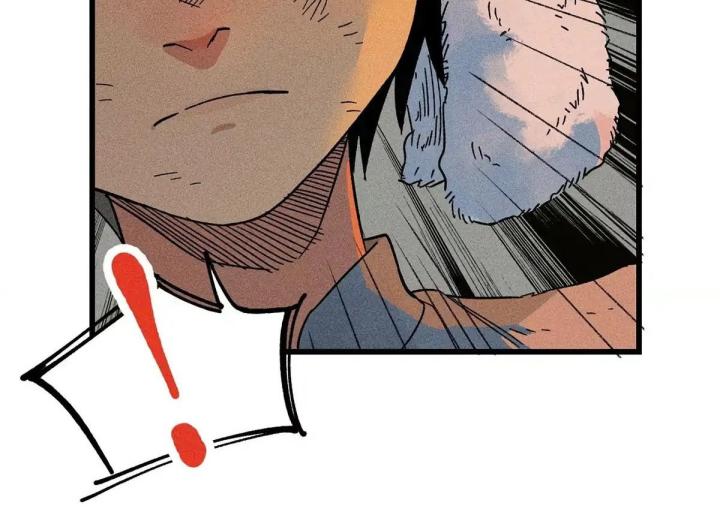 Địa Tạng Đông Phương Chapter 2 - Trang 2