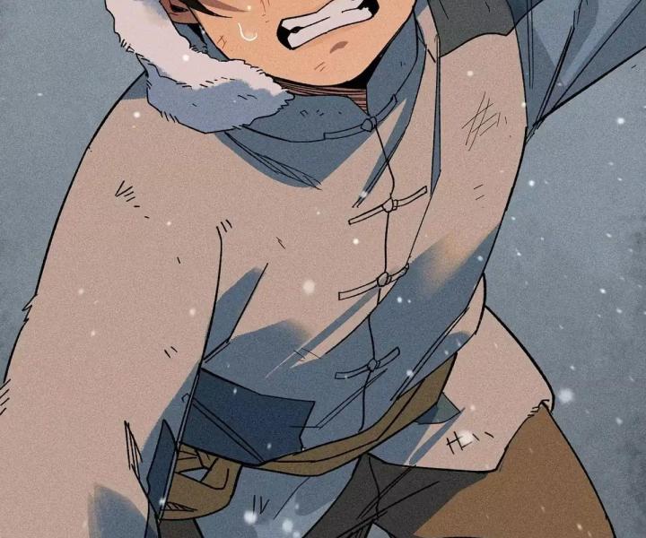 Địa Tạng Đông Phương Chapter 2 - Trang 2