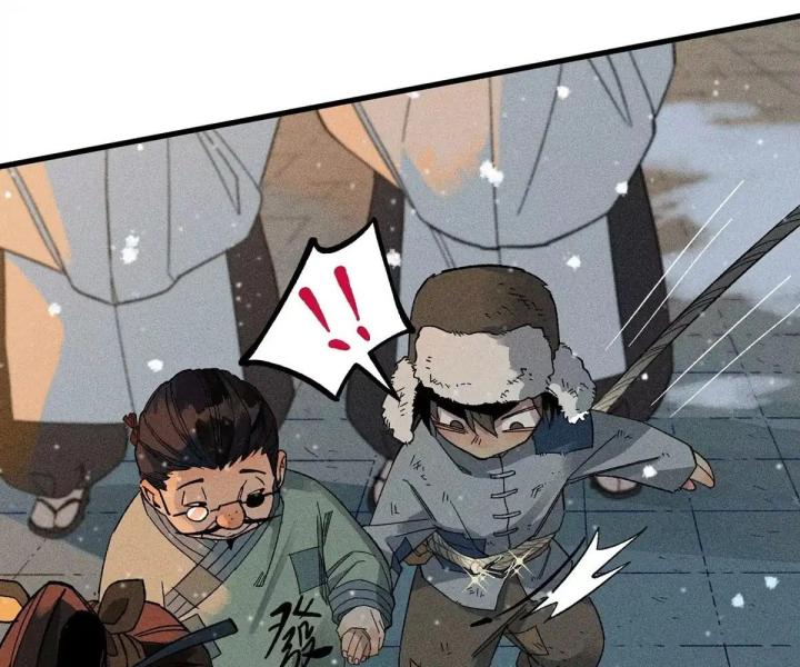 Địa Tạng Đông Phương Chapter 2 - Trang 2