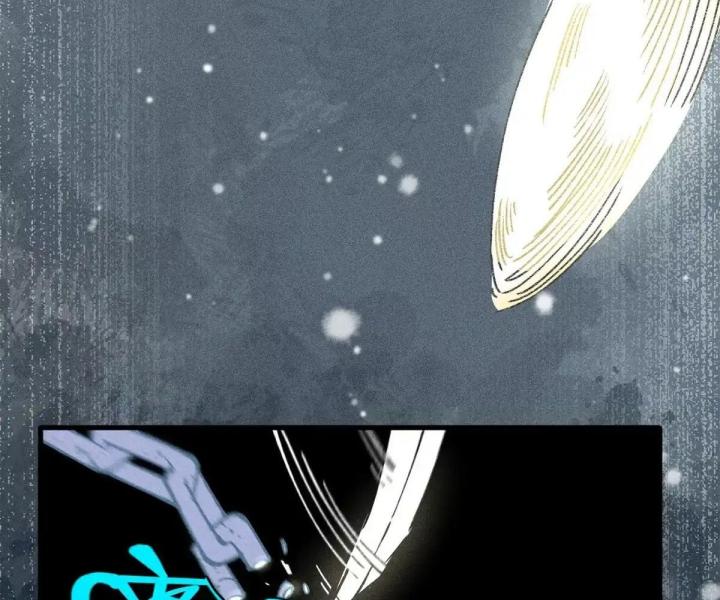 Địa Tạng Đông Phương Chapter 3 - Trang 2