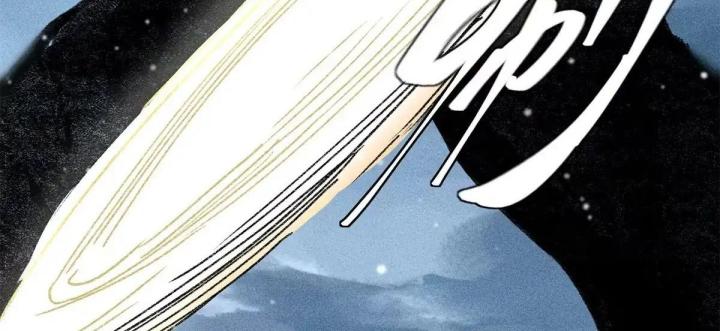 Địa Tạng Đông Phương Chapter 3 - Trang 2