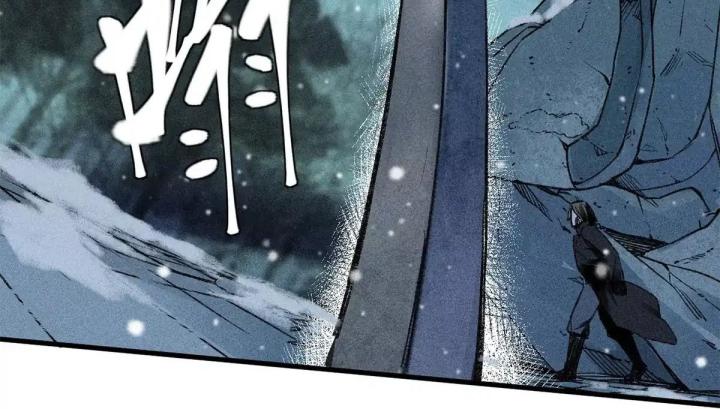 Địa Tạng Đông Phương Chapter 3 - Trang 2