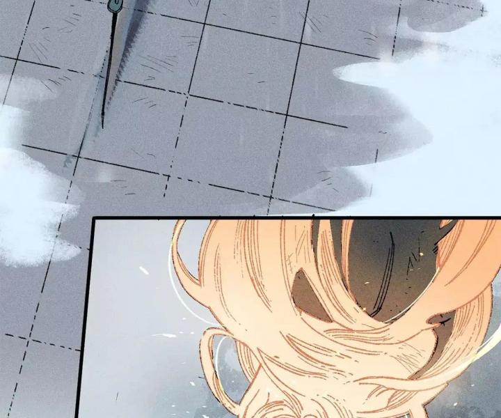 Địa Tạng Đông Phương Chapter 3 - Trang 2