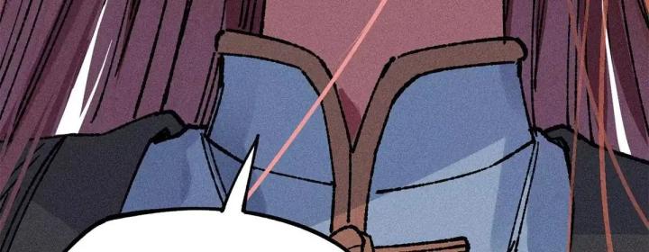 Địa Tạng Đông Phương Chapter 3 - Trang 2