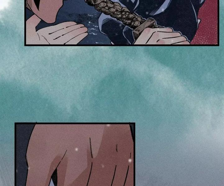 Địa Tạng Đông Phương Chapter 3 - Trang 2