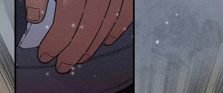 Địa Tạng Đông Phương Chapter 3 - Trang 2