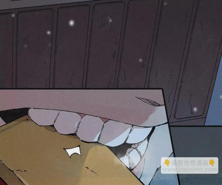 Địa Tạng Đông Phương Chapter 3 - Trang 2