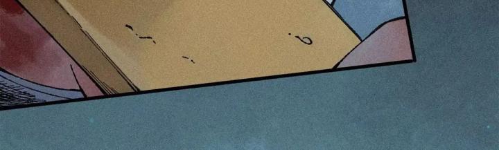 Địa Tạng Đông Phương Chapter 3 - Trang 2