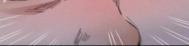 Địa Tạng Đông Phương Chapter 3 - Trang 2