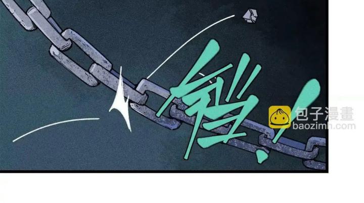 Địa Tạng Đông Phương Chapter 3 - Trang 2