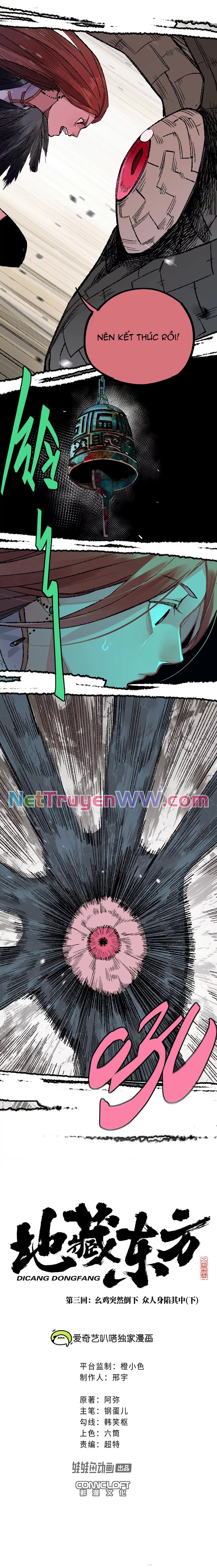 Địa Tạng Đông Phương Chapter 3.2 - Trang 2