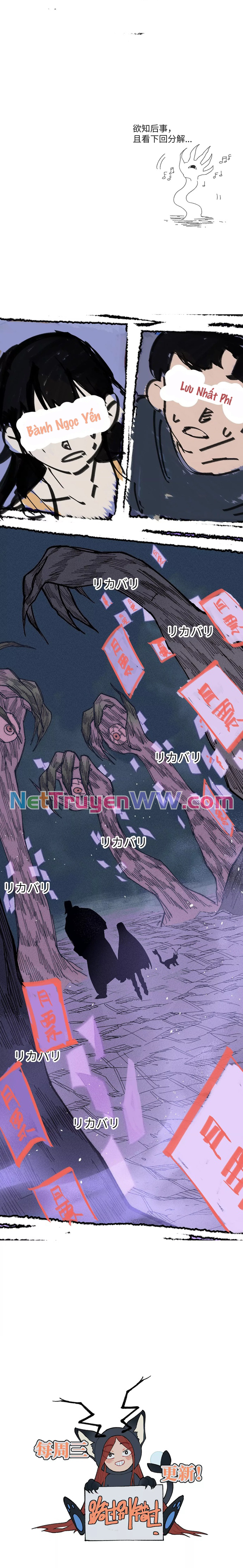 Địa Tạng Đông Phương Chapter 3.2 - Trang 2