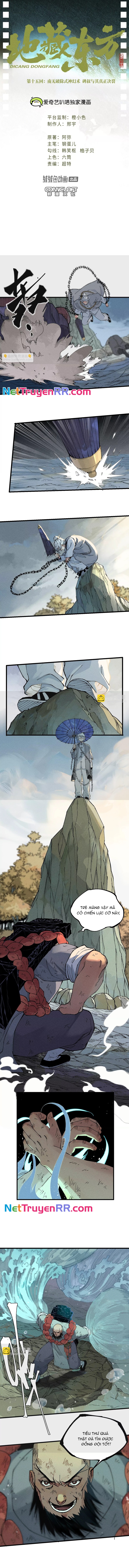 Địa Tạng Đông Phương Chapter 15 - Trang 2