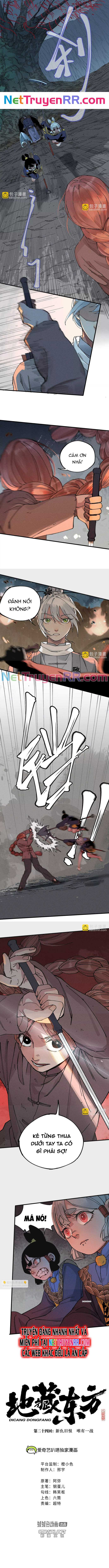 Địa Tạng Đông Phương Chapter 24 - Trang 2