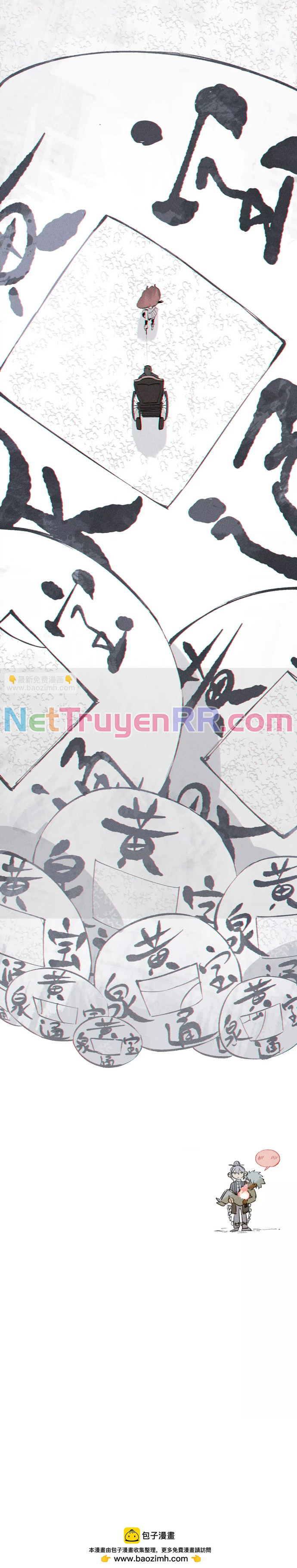 Địa Tạng Đông Phương Chapter 24 - Trang 2