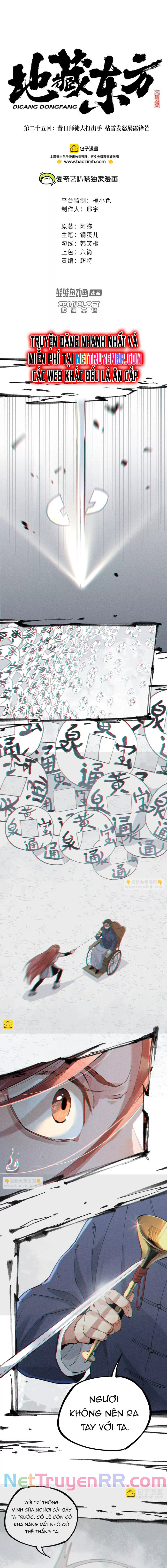 Địa Tạng Đông Phương Chapter 25 - Trang 2