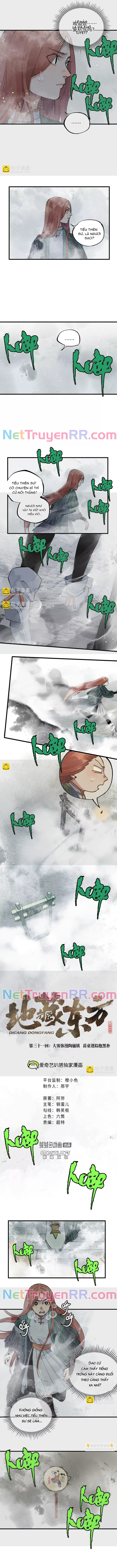 Địa Tạng Đông Phương Chapter 31 - Trang 2