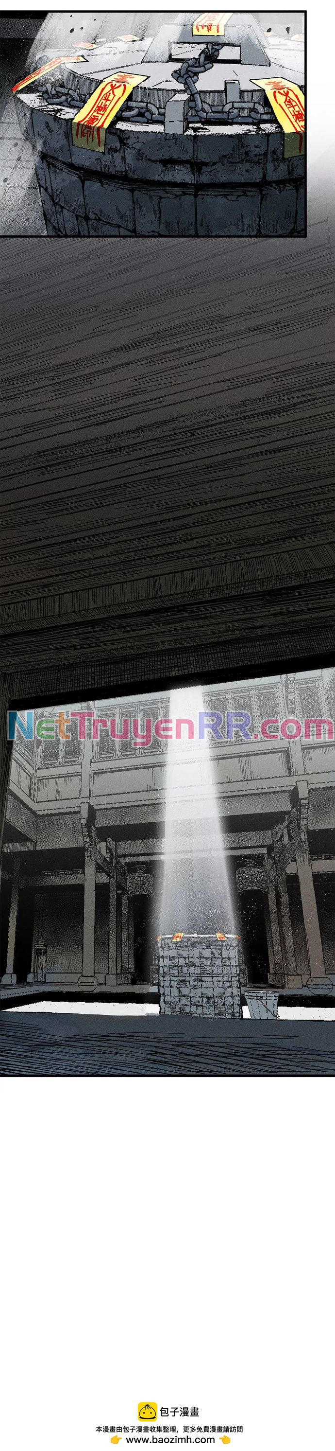 Địa Tạng Đông Phương Chapter 31 - Trang 2