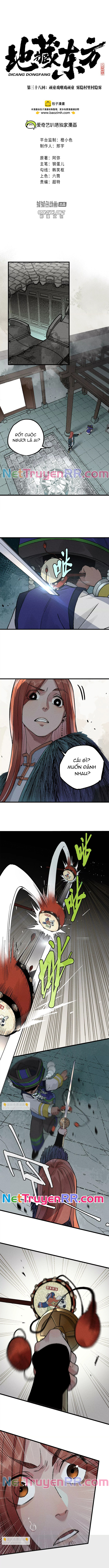 Địa Tạng Đông Phương Chapter 37 - Trang 2