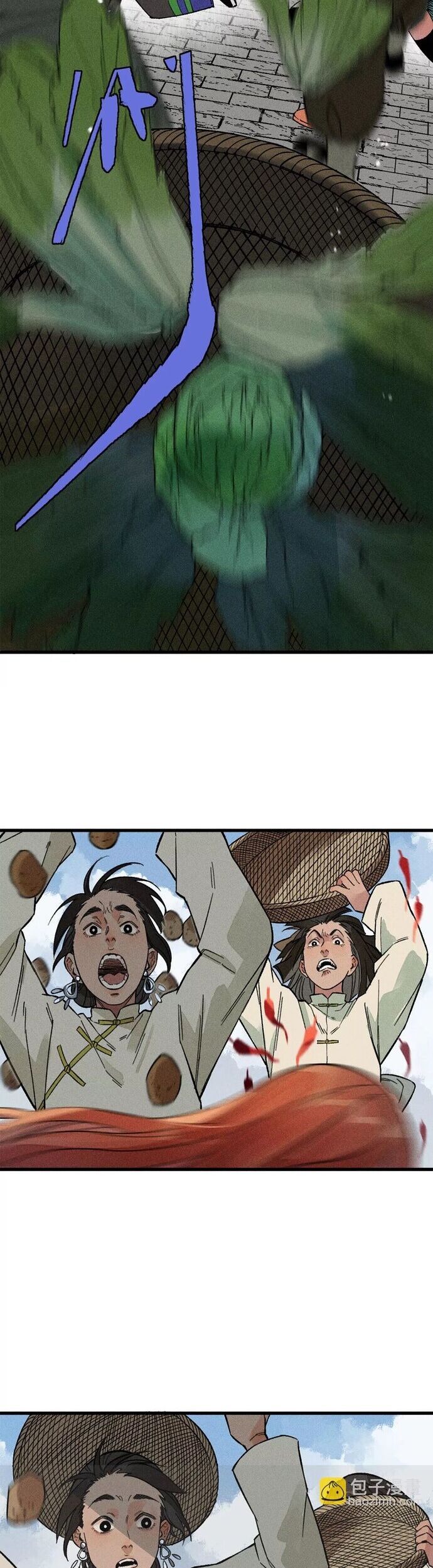 Địa Tạng Đông Phương Chapter 40 - Trang 2