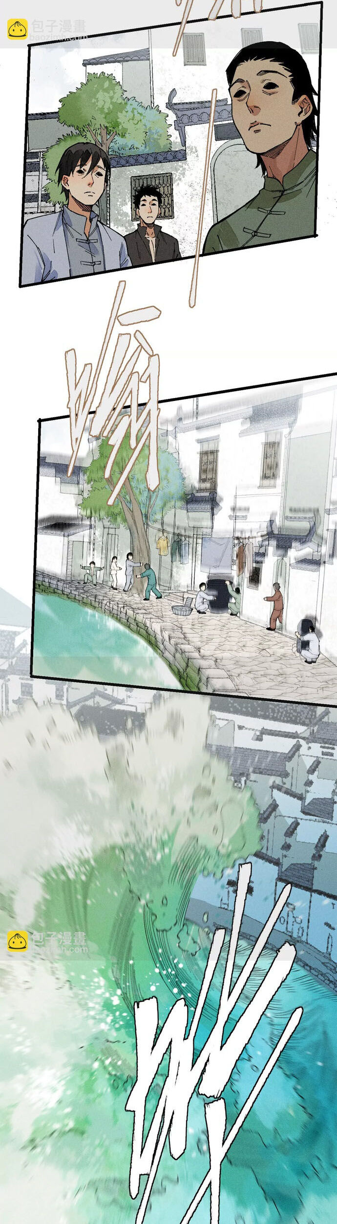 Địa Tạng Đông Phương Chapter 41 - Trang 2