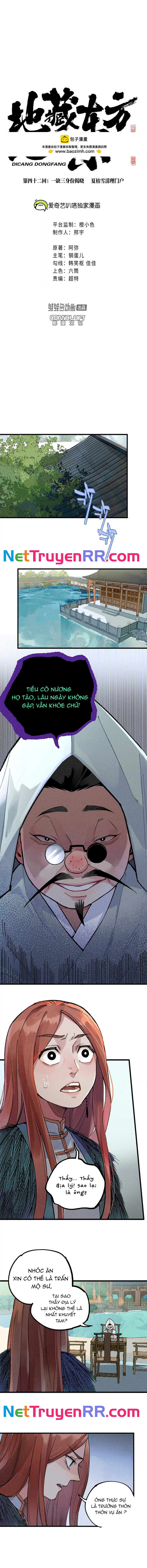 Địa Tạng Đông Phương Chapter 42 - Trang 2